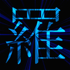 texte en bleu